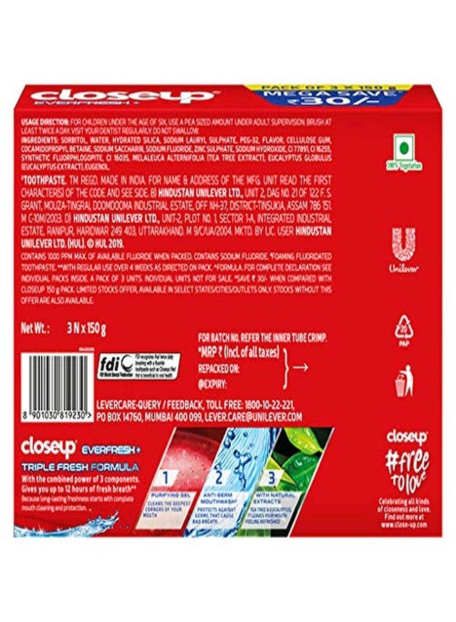 كلوس أب معجون أسنان كلوز أب لنَفَسٍ منعش ثلاثي الانتعاش 450 غ (150 غ × 3) - Image 5